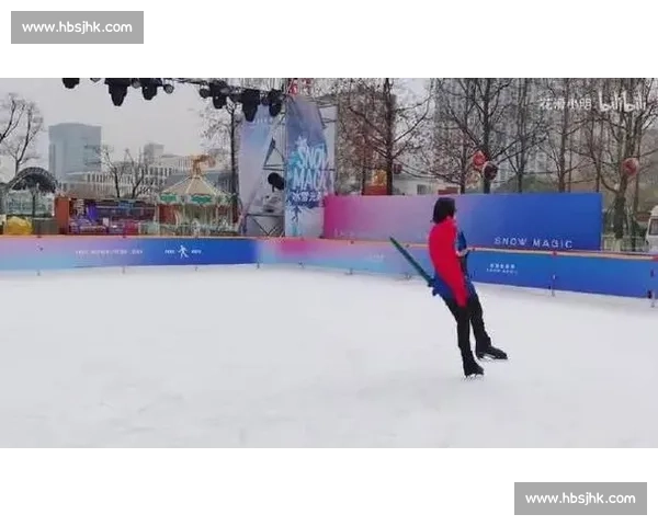 花滑小明｜最后一日冰上歌